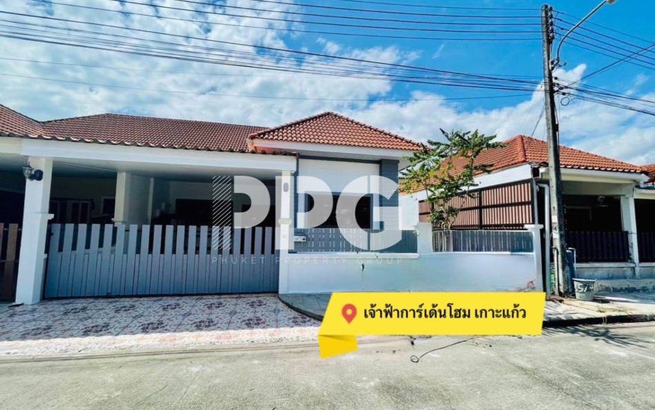 Phuket, 3 Bedrooms Bedrooms, ,2 ห้องน้ำห้องน้ำ,บ้าน ,ขาย,2199