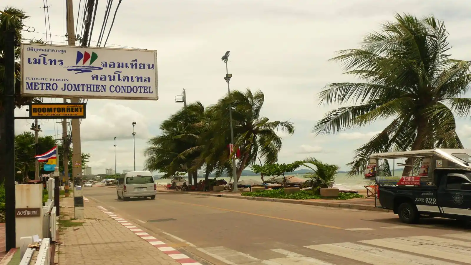 Pattaya, ,1 BathroomBathrooms,Condo,For Sale,1383