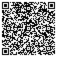 QR รหัส