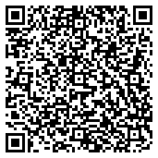 QR รหัส