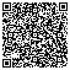 QR รหัส