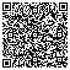 QR รหัส