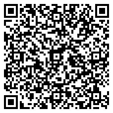 QR รหัส