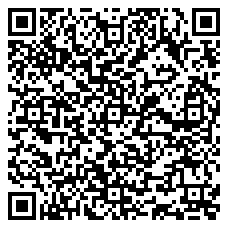 QR รหัส