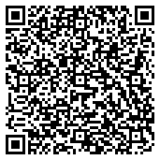 QR รหัส