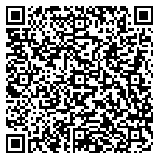 QR รหัส