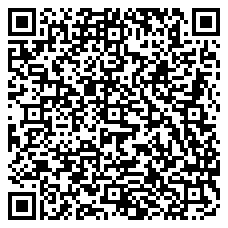 QR รหัส