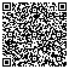 QR รหัส